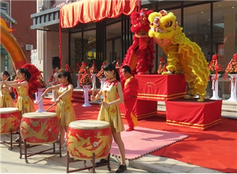 華誠(chéng)國(guó)際營(yíng)銷中心開(kāi)放