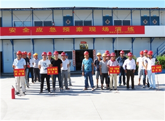 參加演練隊伍展示風(fēng)采